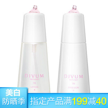 締凡美伊娜多精華