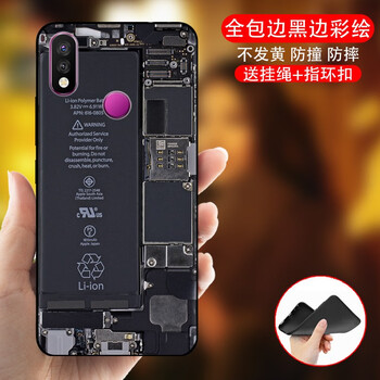 防摔硅膠保護(hù)套，遠(yuǎn)離裸奔