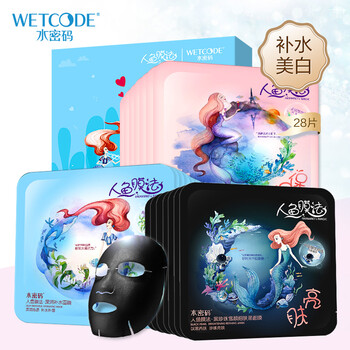 密碼,怎么樣,密碼,面膜,面膜