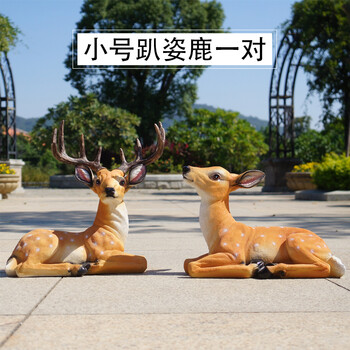 創(chuàng)意仿真花擺件，讓生活更有情調(diào)