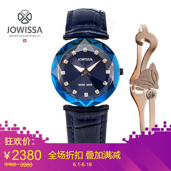 jowissa,jowissa,女士,手表,手表,女士,怎么樣