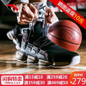 輕便籃球鞋，讓運動(dòng)更舒適