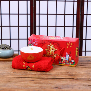 景德鎮(zhèn)彩盒包裝
