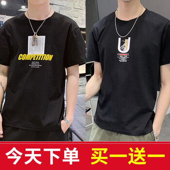 APES BA KE 短袖 男士T恤 174黑+101黑 