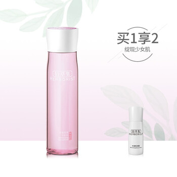 補水要到位，讓肌膚煥發(fā)活力