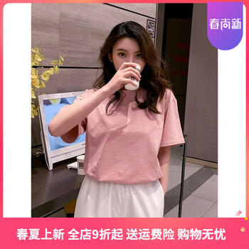 修身條紋，微胖妹子的福音