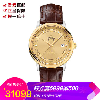輕奢機械瑞表，彰顯紳士范
