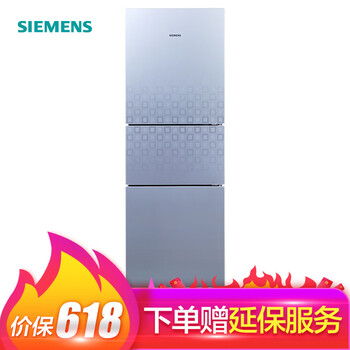 西門子（SIEMENS） 西門子KG27FS290C 三門 冰箱