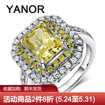 yanor,yanor,怎么樣,女士,女士,戒指,戒指