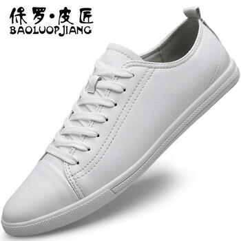 保羅．皮匠（BAOLUOPIJANG）男士白色 41