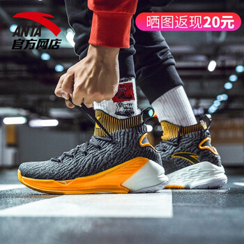 高性能籃球鞋，讓你暢快呼吸