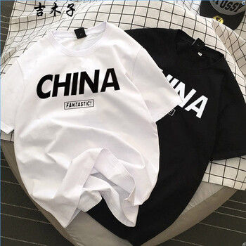 個(gè)性露肩裙，打造街頭潮男