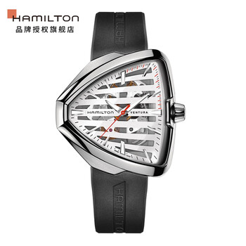 hamilton手表貓王
