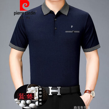 皮爾卡丹（pierrecardin） 短袖 男士T恤 1910藍(lán)色 