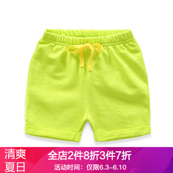 童裝女童短褲