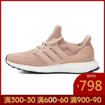 阿迪達斯（Adidas）跑步鞋BB6309-19春季 