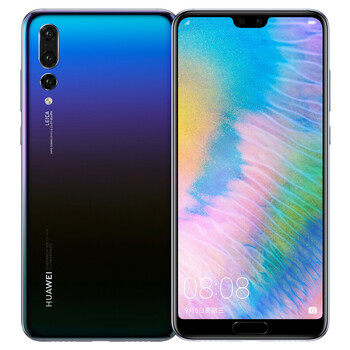 華為（HUAWEI） 華為P20 Pro 手機(jī) 紫色