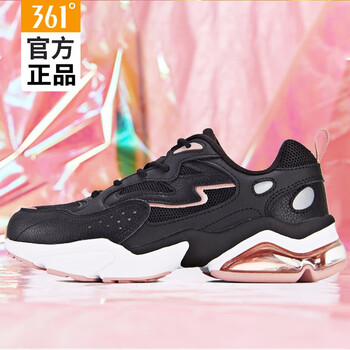 361°跑步鞋白/曜石黑（女鞋） 35，36，37，38，39，40