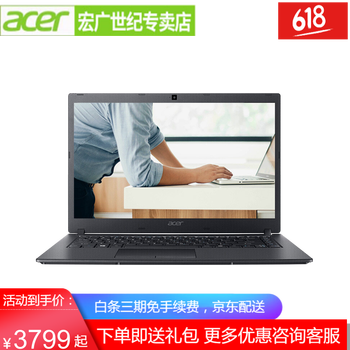 i5霧面屏
