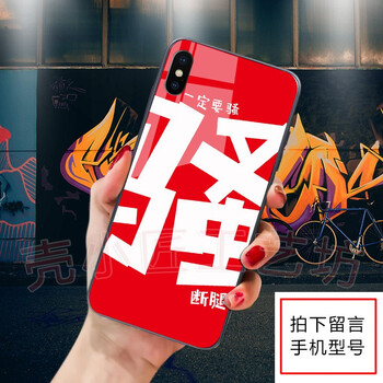 拍下00