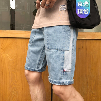 恒潮（HengChao） 直筒褲  男士牛仔褲