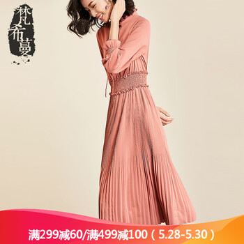 怎么樣,衣裙,衣裙