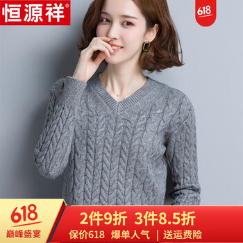 時尚短款長袖，微胖妹子的好幫手