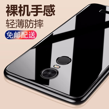 韓茲 小米紅米note3 手機殼/保護套