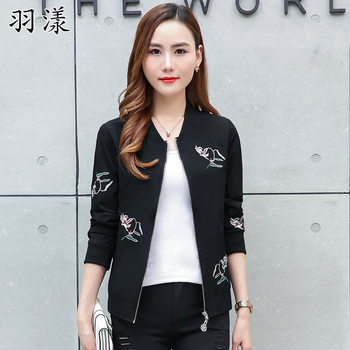 羽漾（UIVRAN） 圓領(lǐng) 長袖 女 短外套 拼接