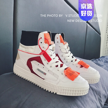 尊首（ZUNSHOU）男士紅色 40