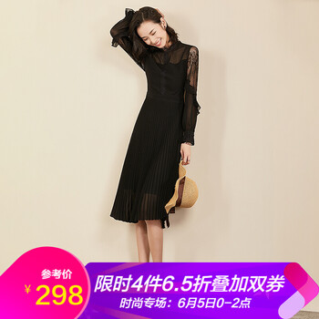 長(zhǎng)裙袖子