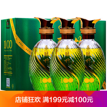 汾酒杏花村45