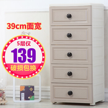 怎么樣,馬卡龍玩具,馬卡龍玩具