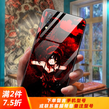 約會(huì)大作戰(zhàn)手機(jī)