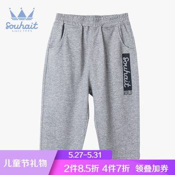 休閑,休閑,怎么樣,兒童,兒童,短褲,短褲