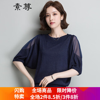 素蕁 拼接，鏤空，紗網(wǎng)，蕾絲 短袖 T恤 女 圓領(lǐng)