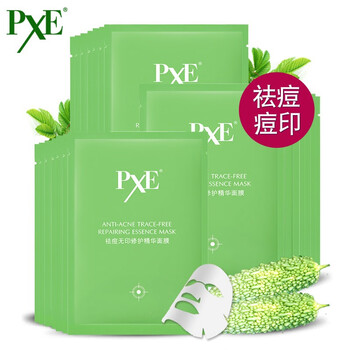 無(wú)印面膜