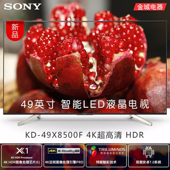華數(shù),華數(shù),怎么樣,索尼,索尼,電視,電視
