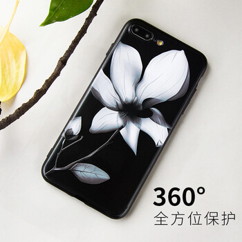 硅膠蘋果殼，讓你遠(yuǎn)離裸奔！