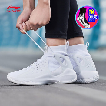 李寧籃球鞋-7白(CJ麥科勒姆同款) 