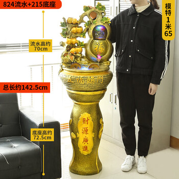精美擺件為你招財(cái)納福加分