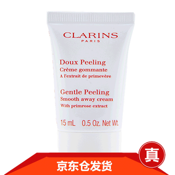 控油潔面，讓你肌膚更有水