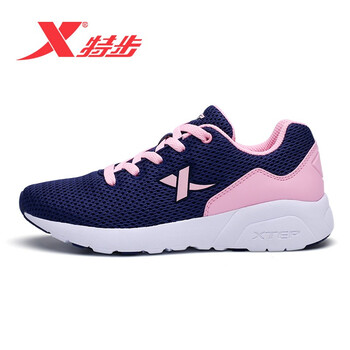 特步（XTEP）跑步鞋蘭/紅 35
