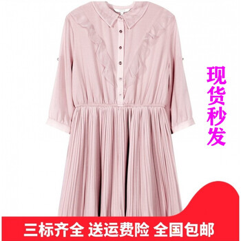 荷葉邊連衣裙，打造夏日女神范