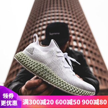 阿迪達(dá)斯（Adidas）跑步鞋CG5526男/AQ0742女 