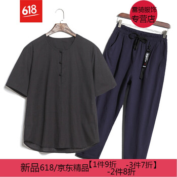 騎士衣凡（QISHIYIFAN） 短袖 男士T恤 黑衣青褲 