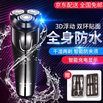 飛科fs370