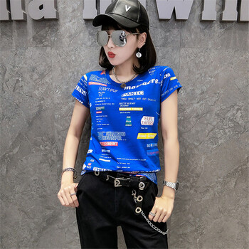 個性印花，打造精致生活