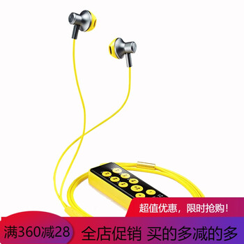 麥克風，讓你的耳朵不再寂寞