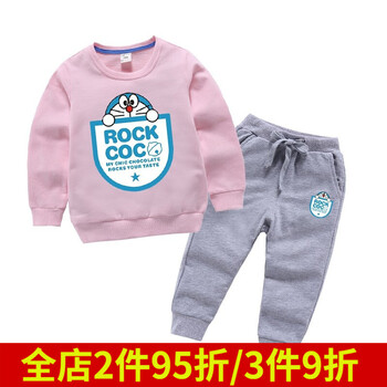 幼童童裝套裝